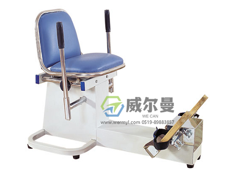 WEC-HXY儿童坐式踝关节训练椅