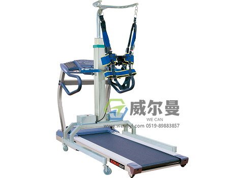 WEC-JZB-A儿童电动减重步态训练器（配跑台）