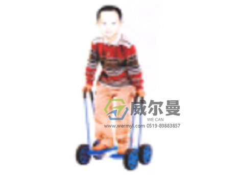 WE-CTC平衡踩踏车