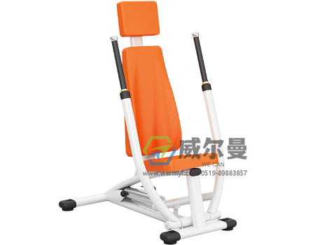 WE-DS-02坐式上肢康复训练器