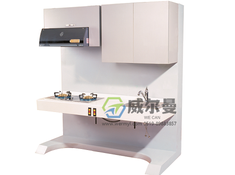 WE-XCJ-A训练用厨具（升降可调）