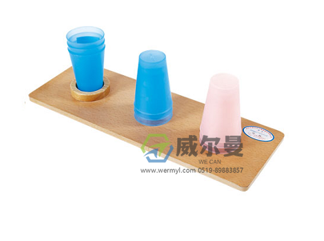 WE-DBE堆杯
