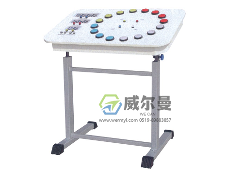 WE-YSK引导性上肢协调训练器