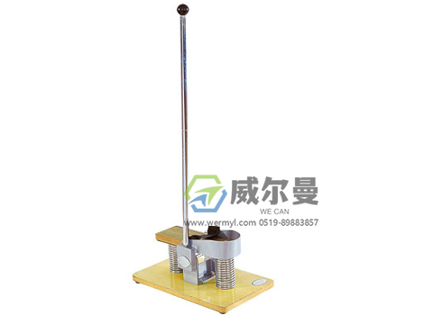 WE-HQS踝关节屈伸训练器