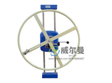 WE-1-A1肩关节旋转训练器（轮式）