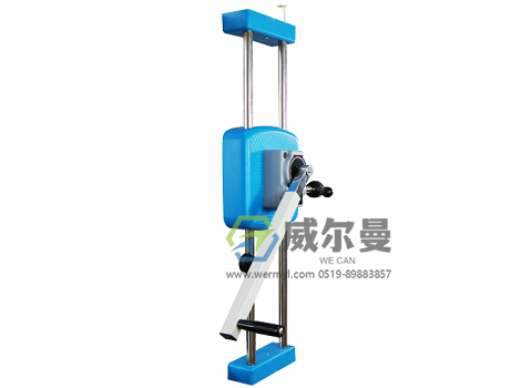 WE-1-A肩关节旋转训练器