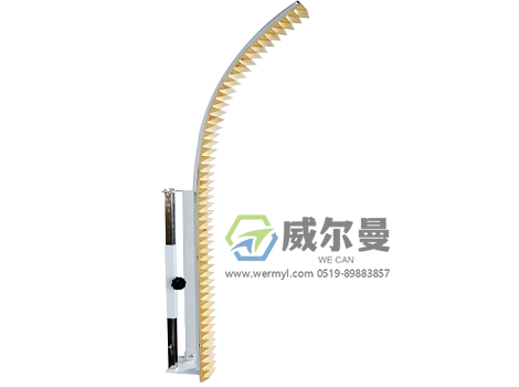 WE-JT1肩梯