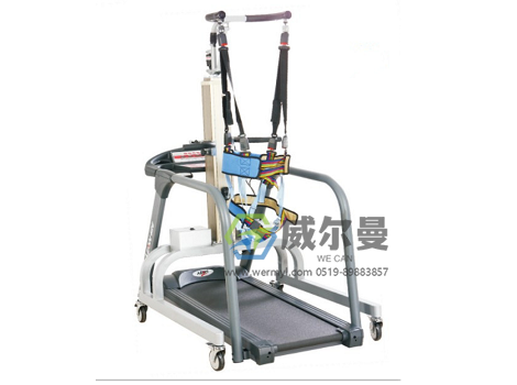 WE-JZB-A1象鼻式电动减重步态训练器配慢速跑台