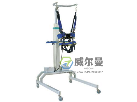 WE-JZB-A2象鼻式电动减重步态训练器
