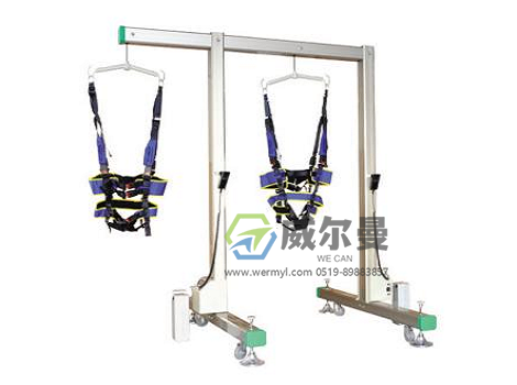 WE-JZB-B2门架式电动减重步态训练器