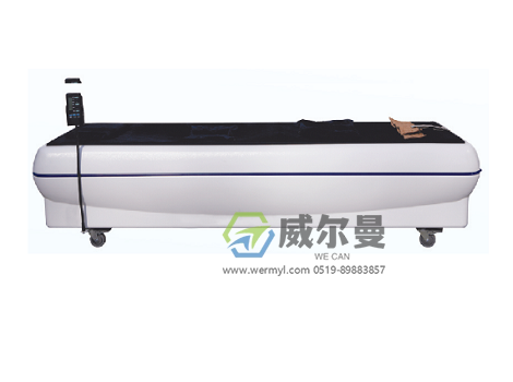 HAL-2电脑红外按摩理疗床