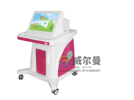 WE-ZLP儿童智力评估仪