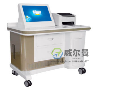 WE-SJP-A神经康复功能评定系统