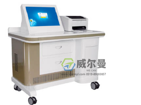 WE-ZQY早期语言评估与干预设备