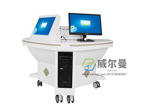 WE-SYZ计算机言语评估与训练系统
